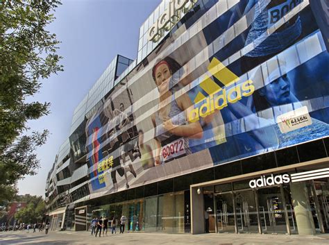 adidas guangzhou.